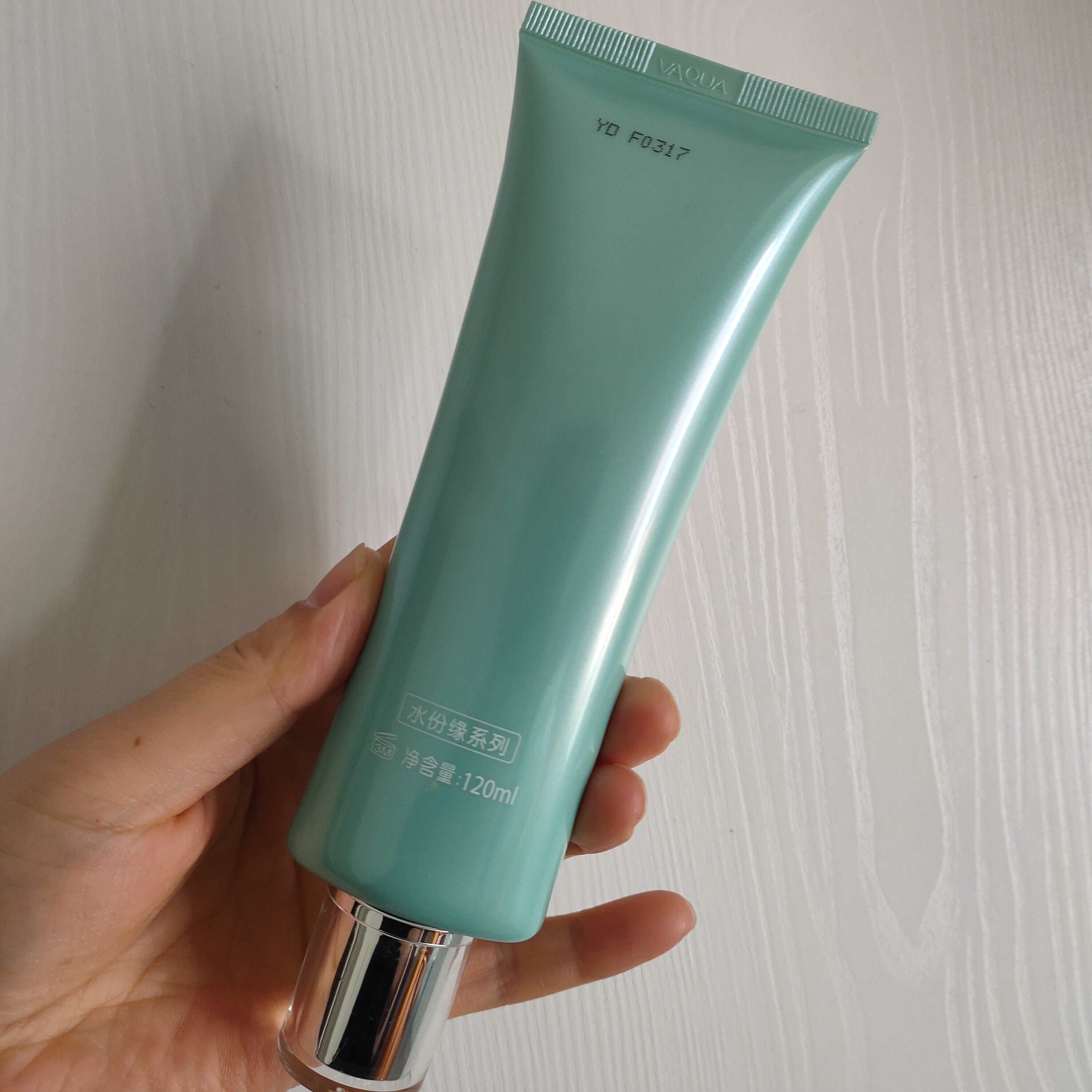 活泉水分洗面奶120ml清洁洁面膏水份洁面乳正品套盒洁面