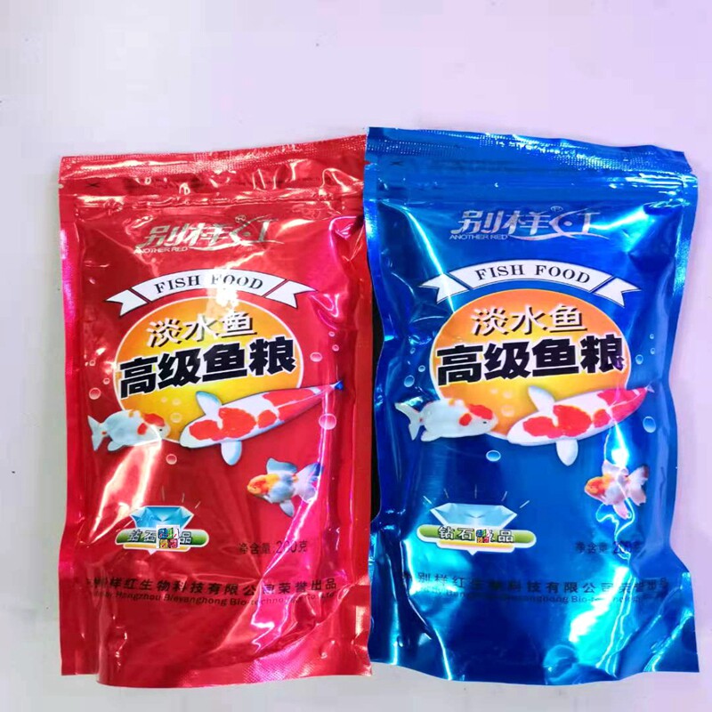 锦鲤鲤鱼饲料渔场专用散装渔食69元包邮厂家观赏鱼饲料