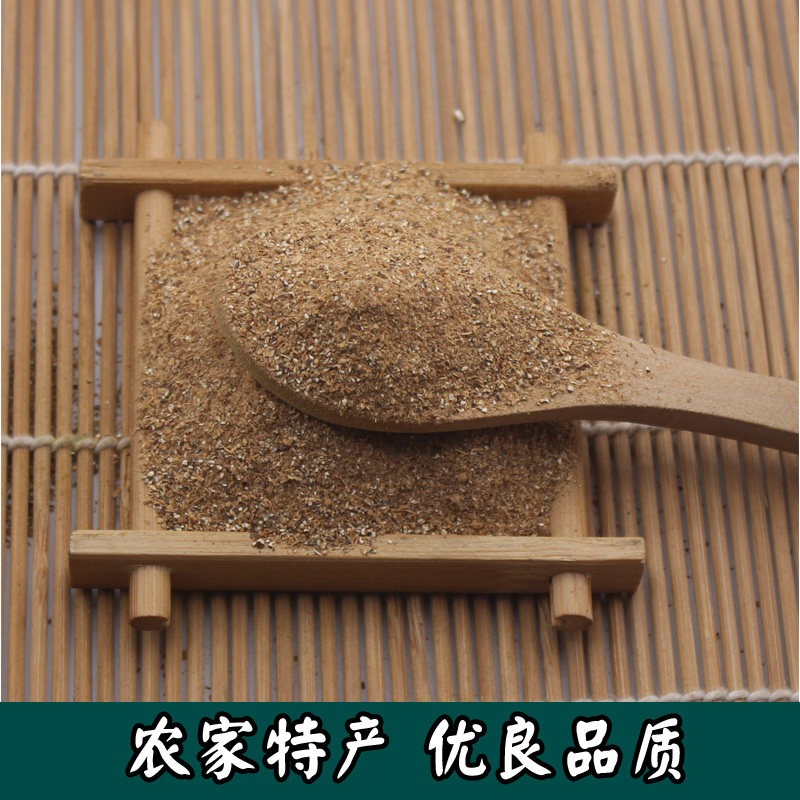 现磨草果粉面云南纯真正宗包邮卤香料500克250g花椒