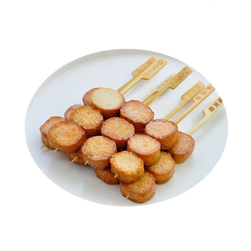 立圆鱼芙蓉关东煮丸火锅丸子麻辣烫串串香食材江浙沪皖4包包邮5斤