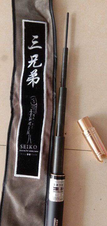 正品威海三兄兄弟西装怪兽鱼竿7h大物鱼竿台台钓竿