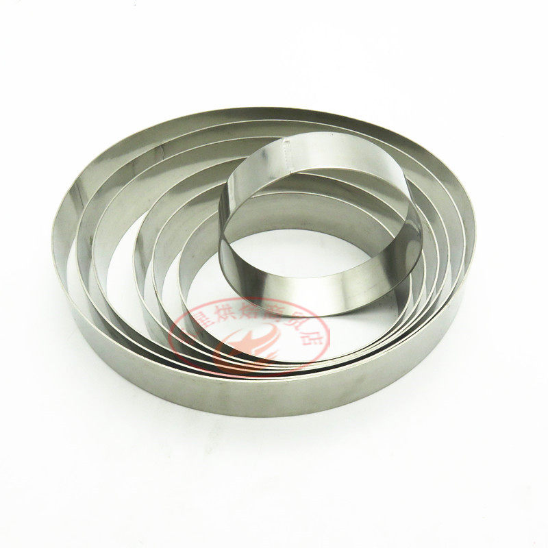 烘焙模具20cm不锈钢圆形慕斯饼干蛋糕圈高25cm烘焙模具