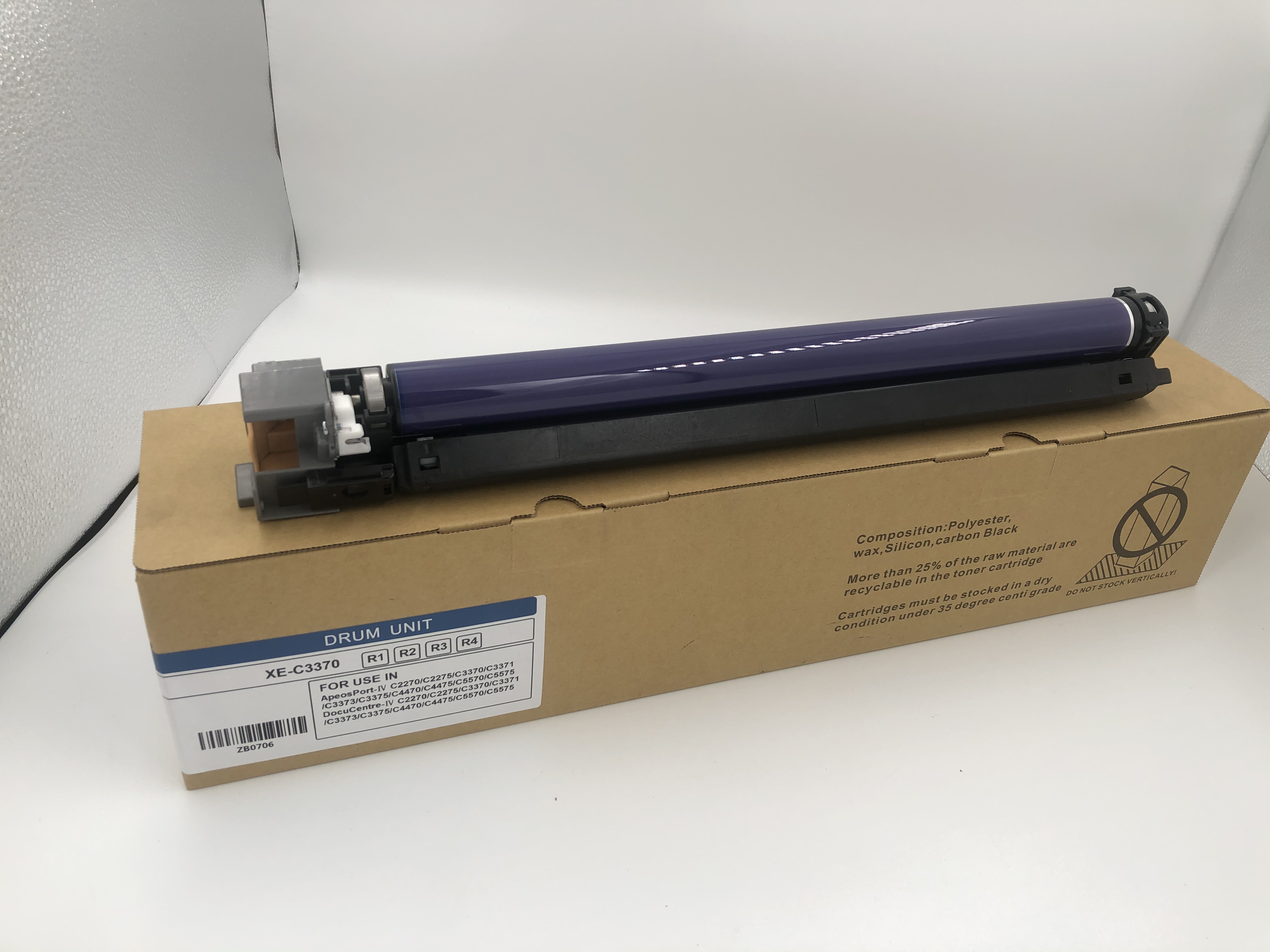 施乐原装套鼓c7835785533755575激光打印机硒鼓办公设备配件及相关
