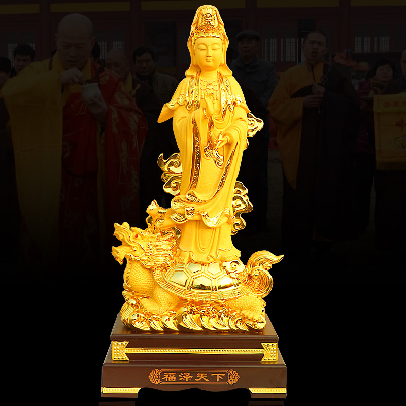世音菩萨摆件招财龙龟福泽天下佛像家居客厅装饰品摆件