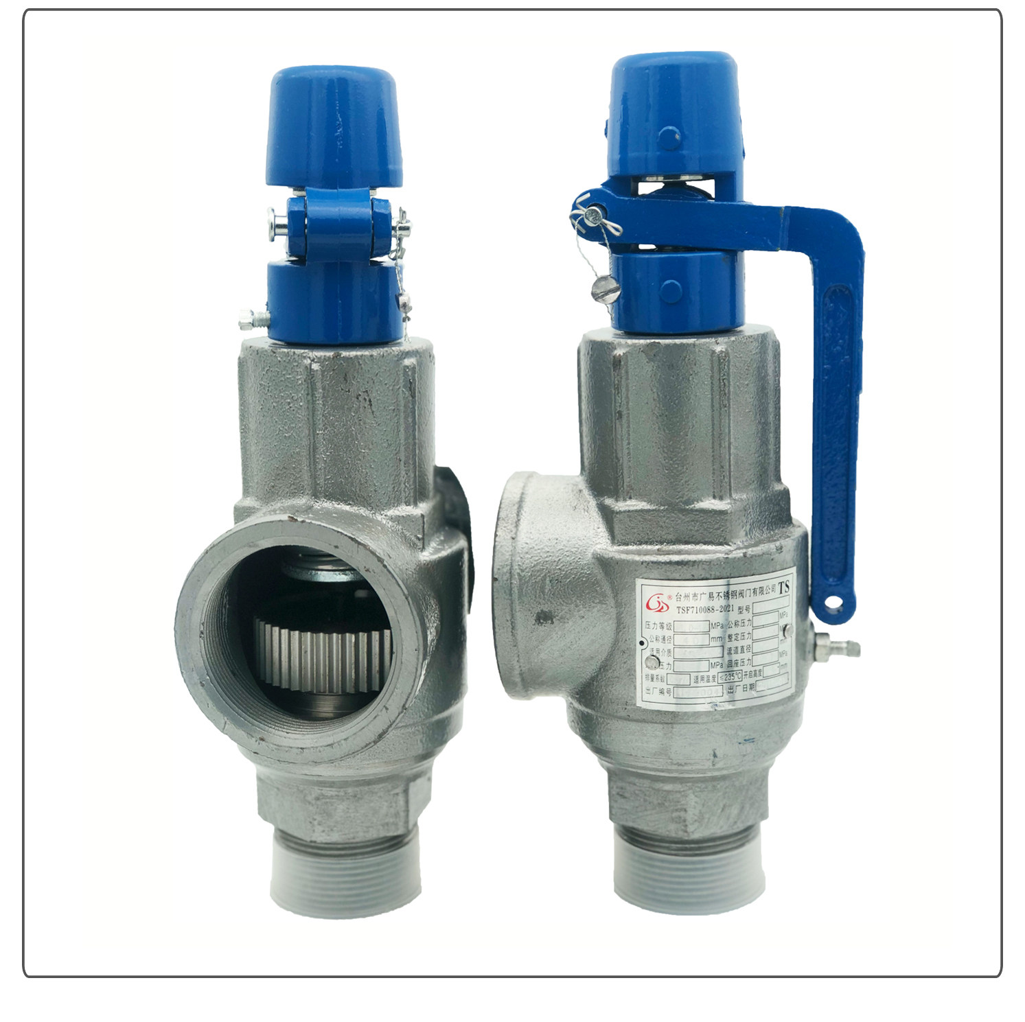 a28h16c弹簧全启安全阀储气罐燕峰铸钢蒸汽锅炉自动其他阀门