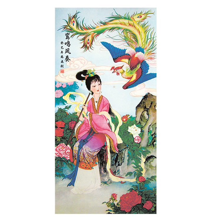 国画凤凰仙女女图中堂画风风水酒店宾馆公司家居装饰国画