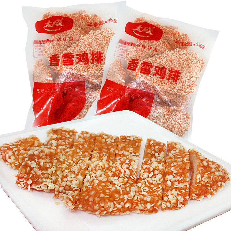 整箱大成姐妹厨房香雪鸡排雪花鸡排冷冻半成品裹粉鸡扒油炸10包