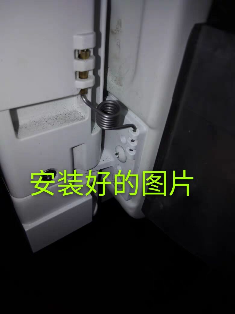 冰箱门配件名称大全图片