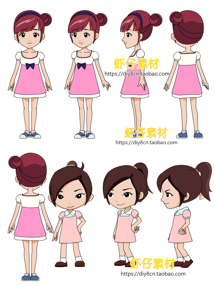 anflash配角人物素材男女老人儿童正侧走跑设计素材