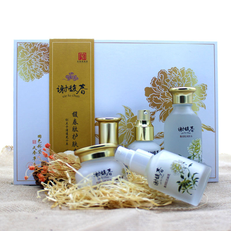 护肤谢馥春礼盒5件补水保湿舒缓修护滋润温和面部护理套装