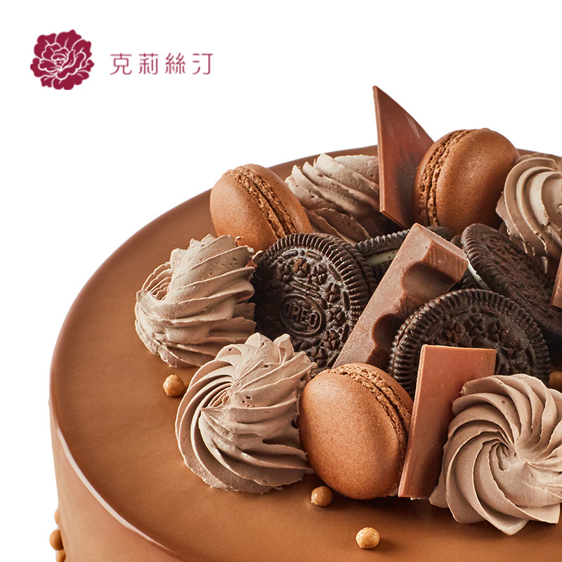 克莉丝汀生日蛋糕椰香心语巧克力蛋糕奥利奥蛋糕奶油蛋糕上海南京