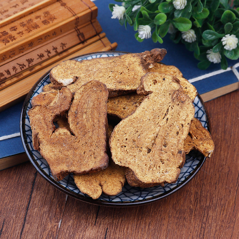 中药材 特级炒白术片 500克包邮 精选麸炒白术 正品炙白术片