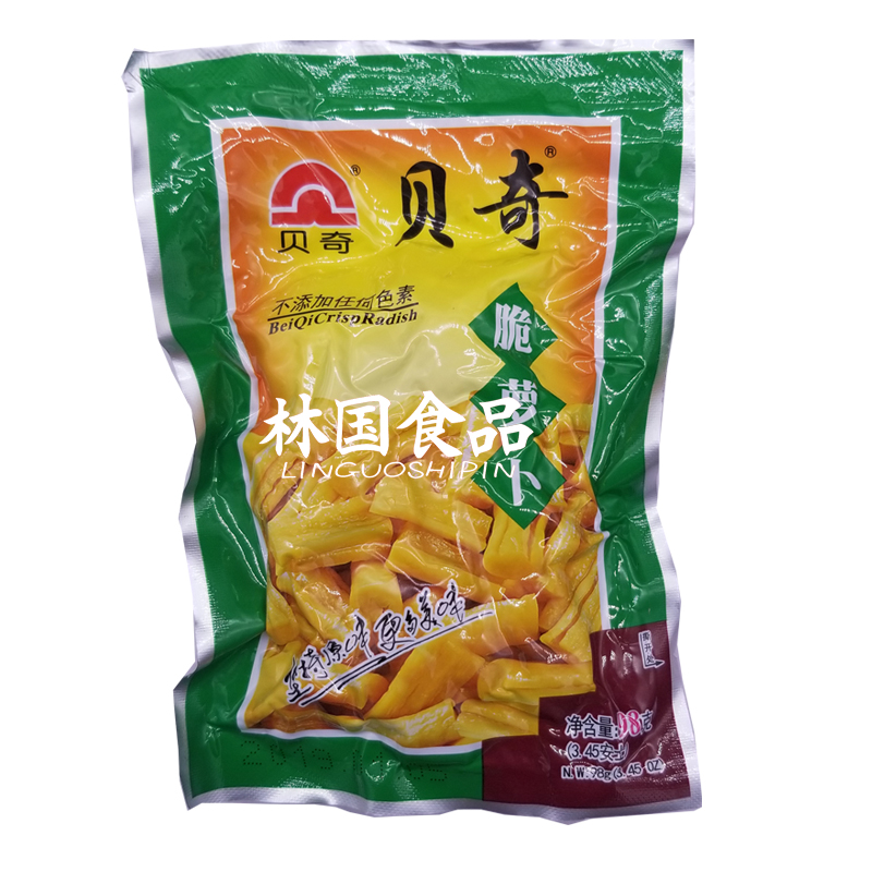 贝奇脆萝卜袋装萝卜干小菜咸菜萝卜丁下饭菜酱菜福建福州特产98g