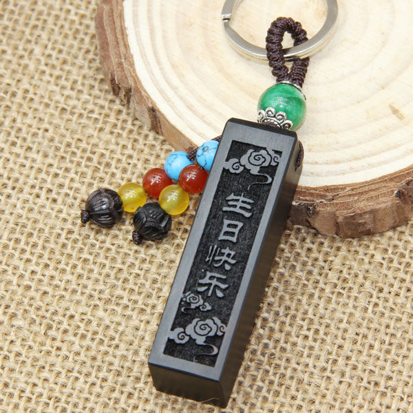 定制檀木情人节礼物一对刻字七夕礼品男女创意钥匙扣