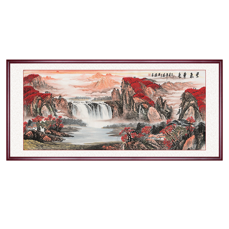紫气东来山水画风水靠山客厅挂画大横幅壁画沙发背景墙壁装饰国画