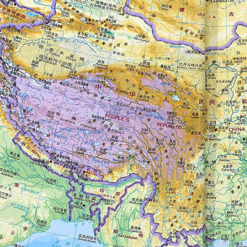 中国地图册世界国家地理地图册地形版 2017版套装共2本 清晰版铜版纸