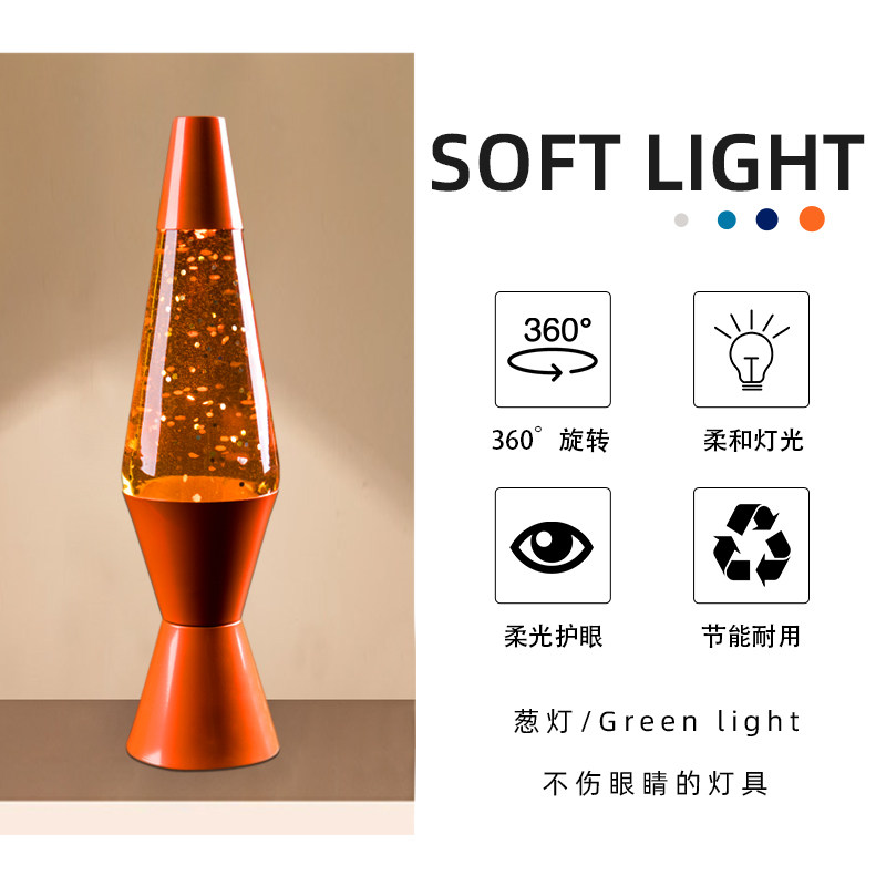 ins网红红灯lavalamp葱灯战警鱼鳞创意个性客厅小夜灯
