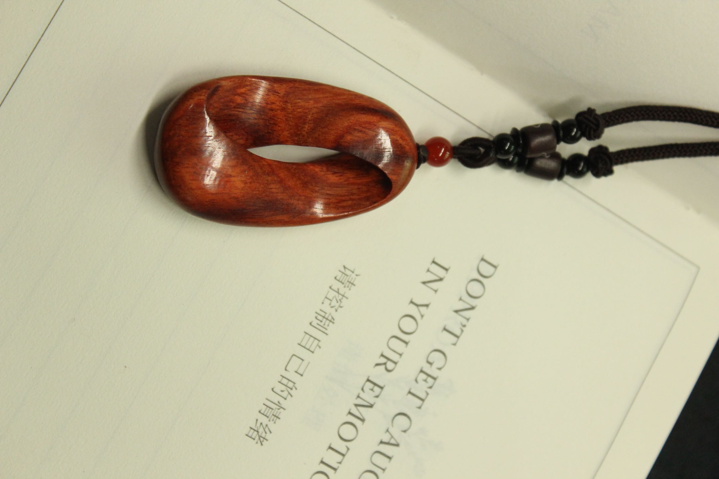 原创设计莫比乌斯带吊坠木质莫比乌斯环男女生日礼物