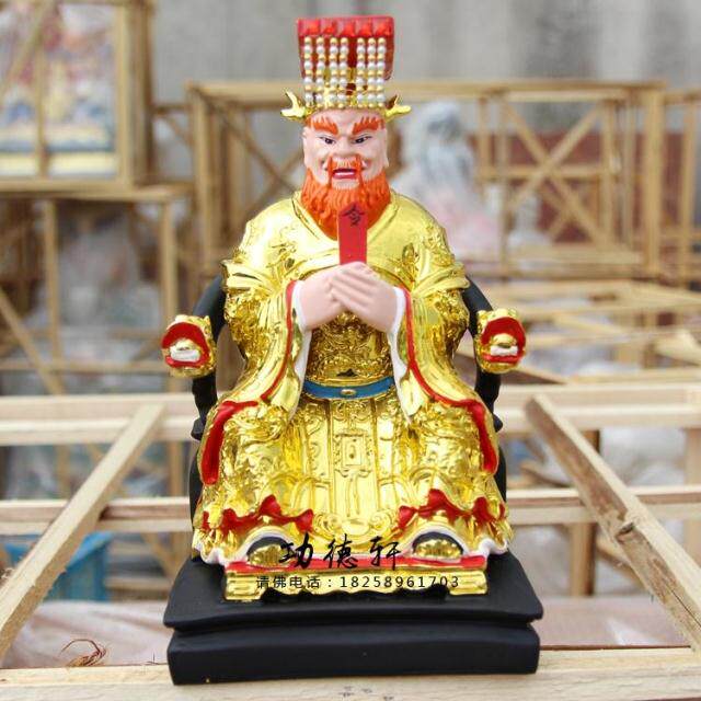 12寸16寸四海龙王龙王龙王爷龙母龙祖树脂玻璃钢佛像神像镀金