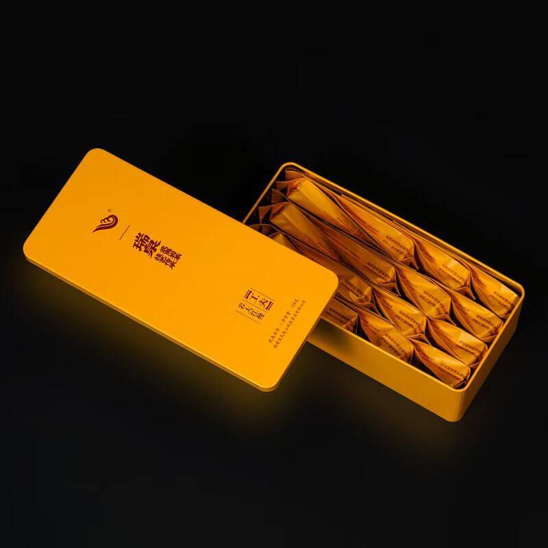 盒装瑞泉功夫岩大红袍128克铁盒武夷岩茶茶礼大红袍