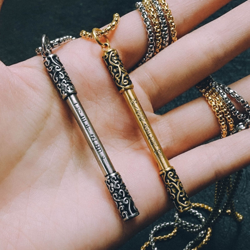 金箍棒王者荣耀孙悟空地狱火至尊宝如意钛钢吊坠兵器项链