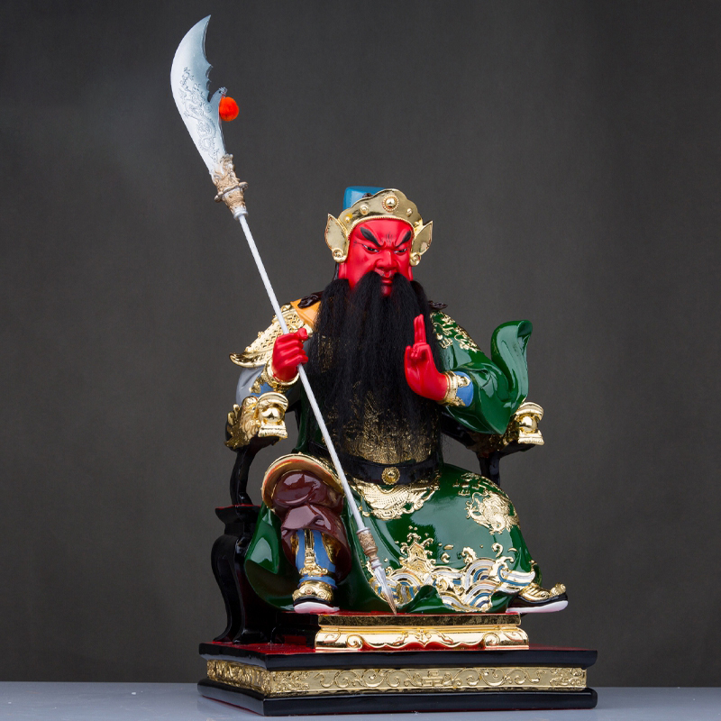 文武关公神像坐像扶须剑指拿书读春秋关羽二爷装饰摆件