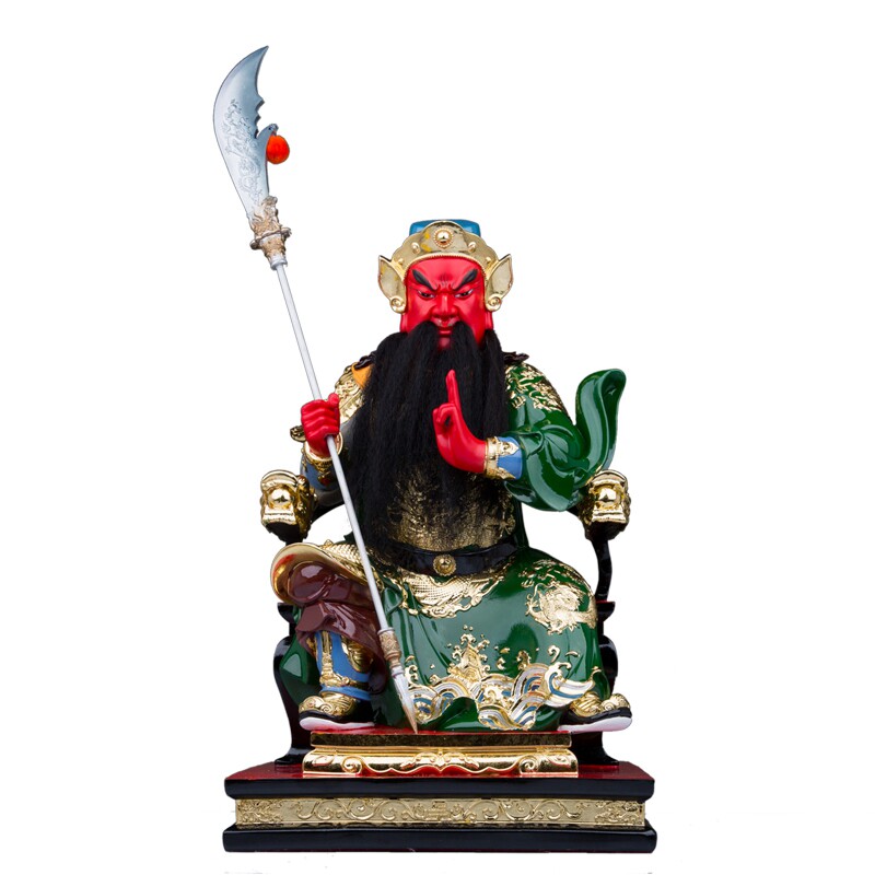 文武关公神像坐像扶须剑指拿书读春秋关羽二爷装饰摆件