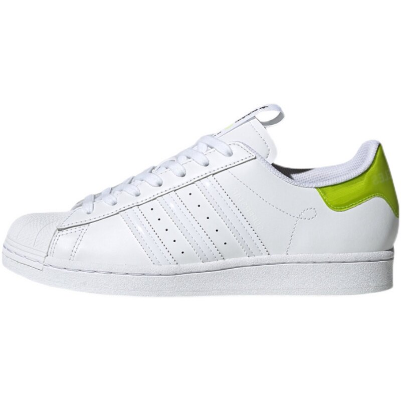 adidas三叶草男女情侣休闲城市限定贝壳头板鞋fw2846板鞋