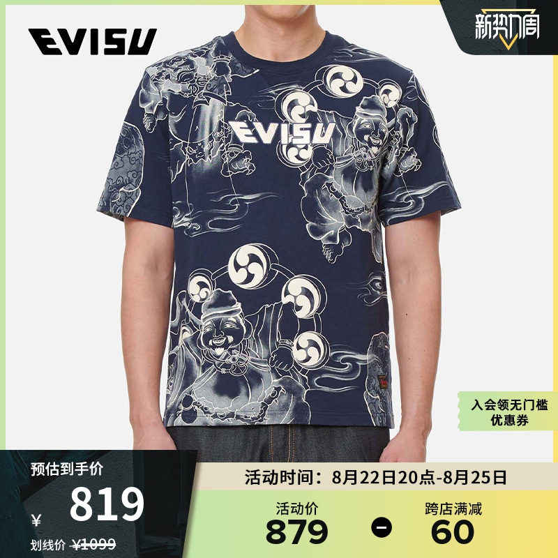 EVISU 21SS 夏季满地雷神印花标志短袖t恤男 2ESHTM1TS509XX