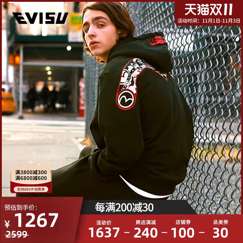 EVISU 18AW 大M印花卫衣男秋冬