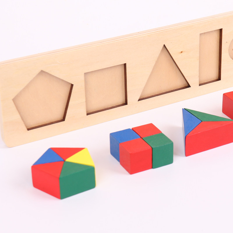 蒙氏木质教具蒙特梭利儿童早教专业多边形等分认知组合几何体拼盘