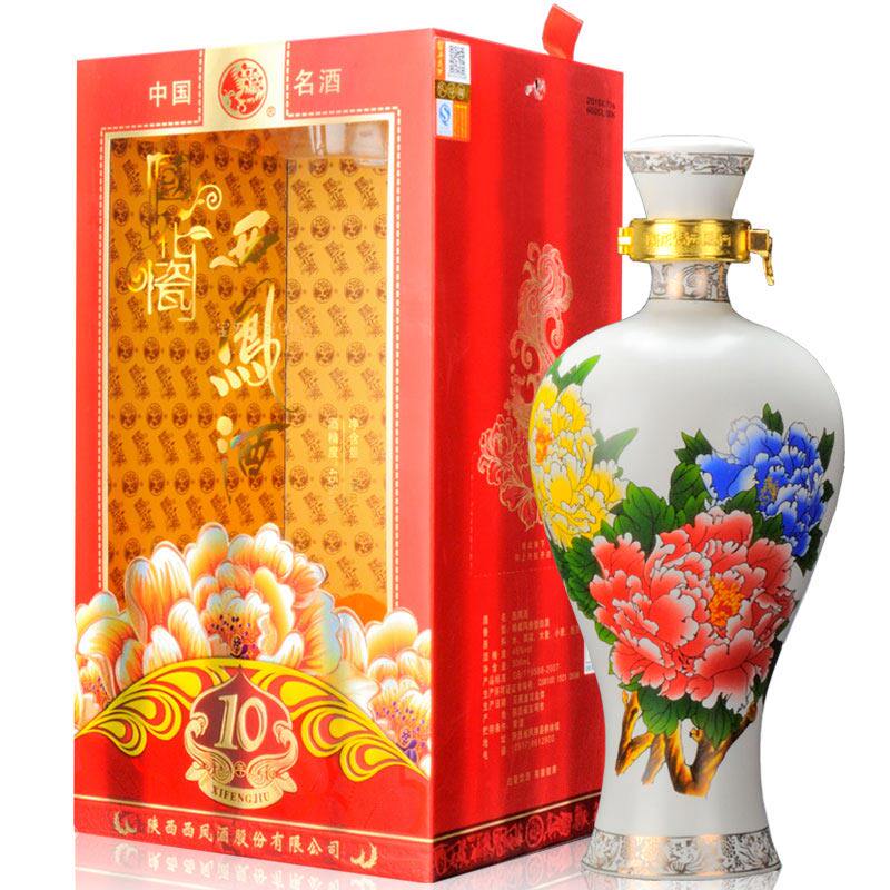 西凤酒45度国花瓷10年绵柔凤香型粮食白酒整箱6瓶送礼盒装西风酒