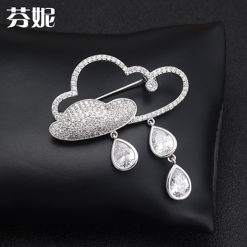 芬妮天气系列云朵水滴闪电胸针简约大气水晶胸针