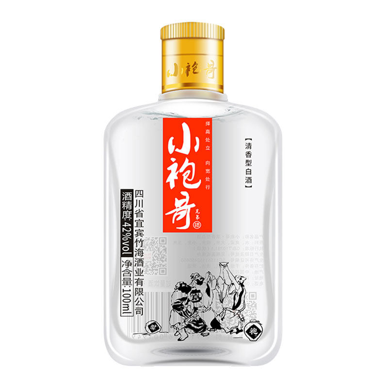 四川宜宾 小袍哥42度清香型白酒 100ml*2