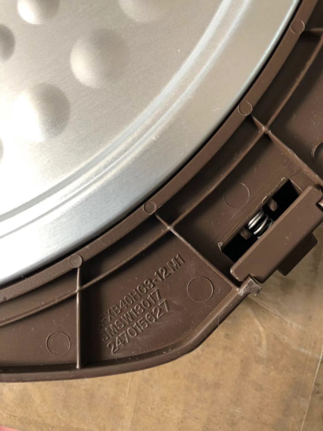 适用苏泊尔电饭煲配件40hc312可拆盖板内盖50hc3t铝盖电煲