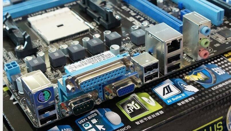 爆新无水水洗华硕f1a55-mlxplusr2.全固固态fma1主板