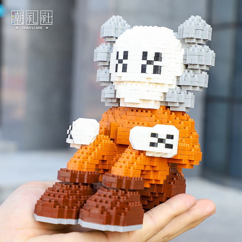 kaws街头潮牌积木小颗颗粒拼装益智玩具公仔男孩女孩塑料积木