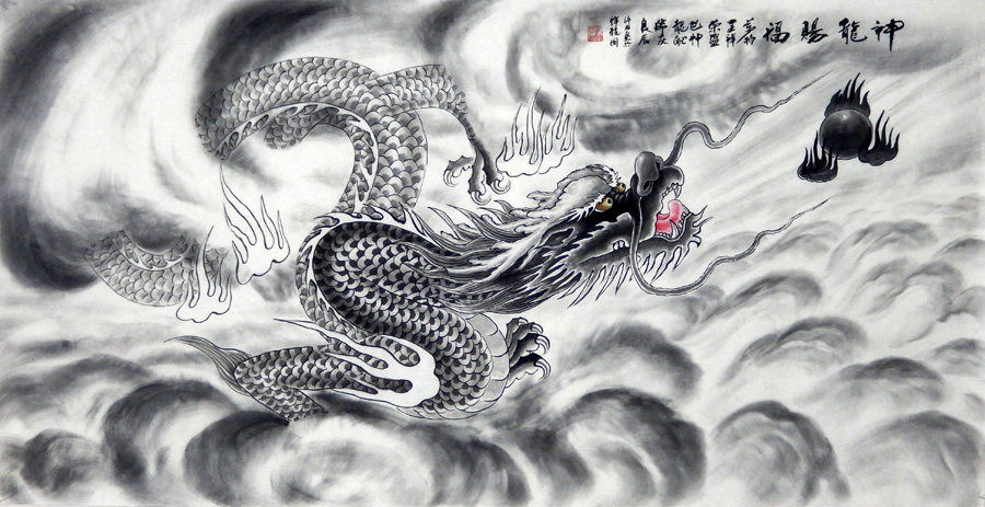 吴许右水墨呈祥横幅风水龙抬头走兽中国墨龙精品国画