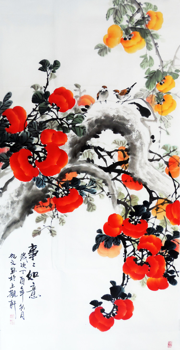 柿子手绘事事竖幅四尺装饰餐厅水墨画写意花鸟国画