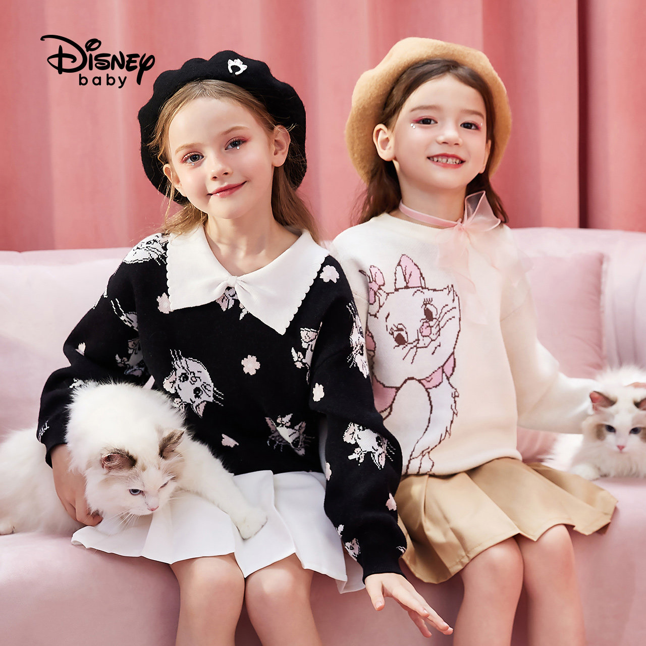 进店购买高档品牌童装店