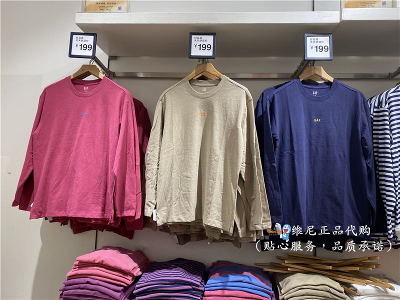 【碳素软磨】Gap男装2021新款休闲宽松上衣LOGO长袖T恤秋季739738