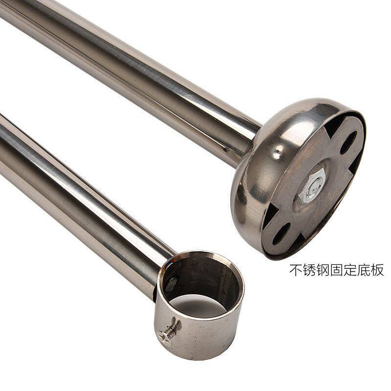 固定式晾衣底座不锈钢阳台吊座配件衣架顶座