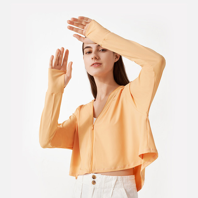 Banana under sun protection clothing women's long-sleeved UV protection 2020 skin clothing jacket sun protection clothing outdoor women's sports windbreaker Banana under sun protection clothing women's long-sleeved UV protection 2020 skin clothing jacket sun protection clothing outdoor women's sports windbreaker