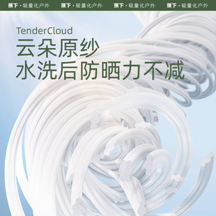 蕉下防晒裤AL113阔腿裤女夏休闲垂感冰丝裤时尚百搭显瘦宽松长裤