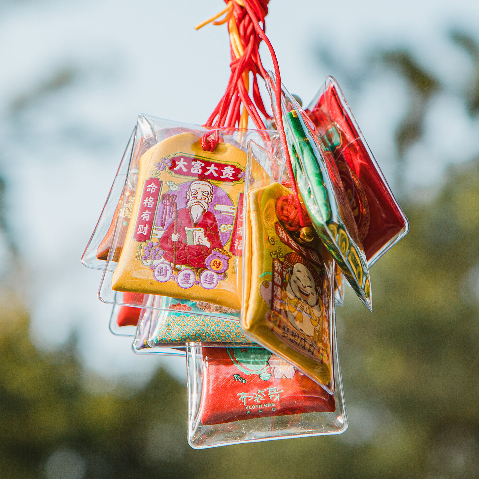 灵隐代请健康长寿御守护身符运气消灾水逆祈福项坠