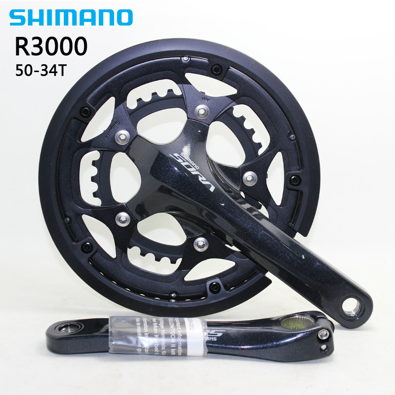 牙盘shimano禧玛诺sorar3000公路折叠34t4700牙盘