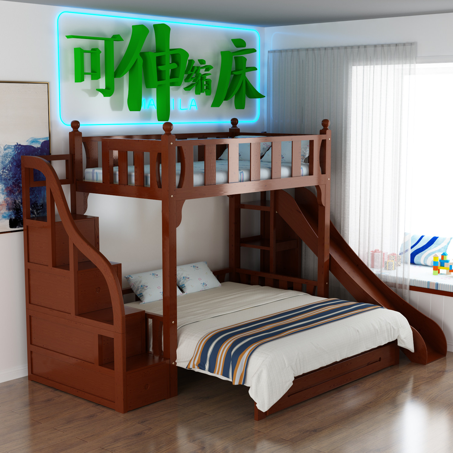 交错错式上下床折叠高低床滑滑梯上下铺床双层高低