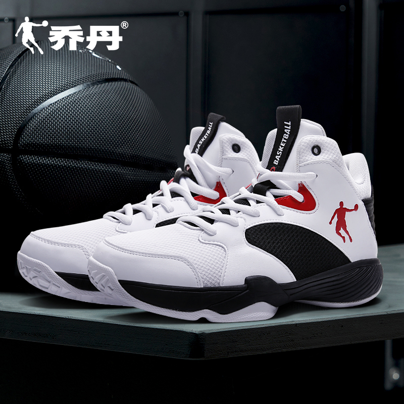 球鞋乔丹篮球男鞋官网正品夏季运动鞋2022新款篮球鞋