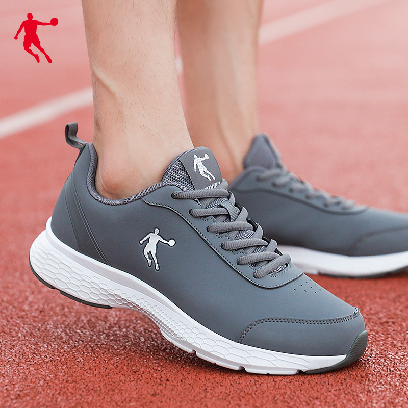 乔丹运动鞋男鞋官方正品休闲休闲鞋鞋子夏季新款跑步鞋