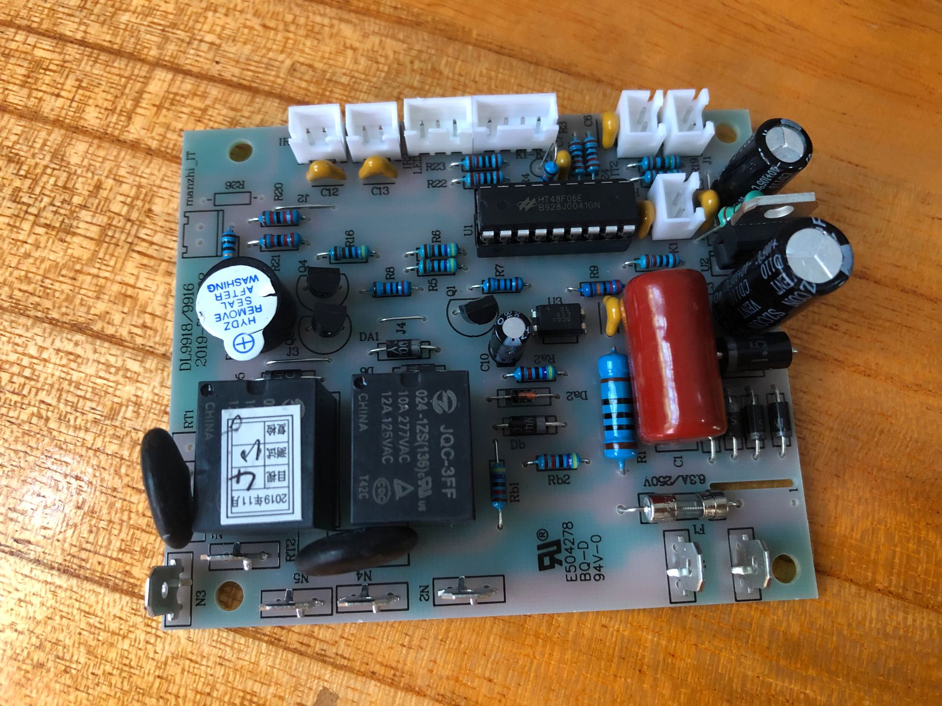 电源主板得力碎纸机992199169918电路板配件办公设备配件及相关服务